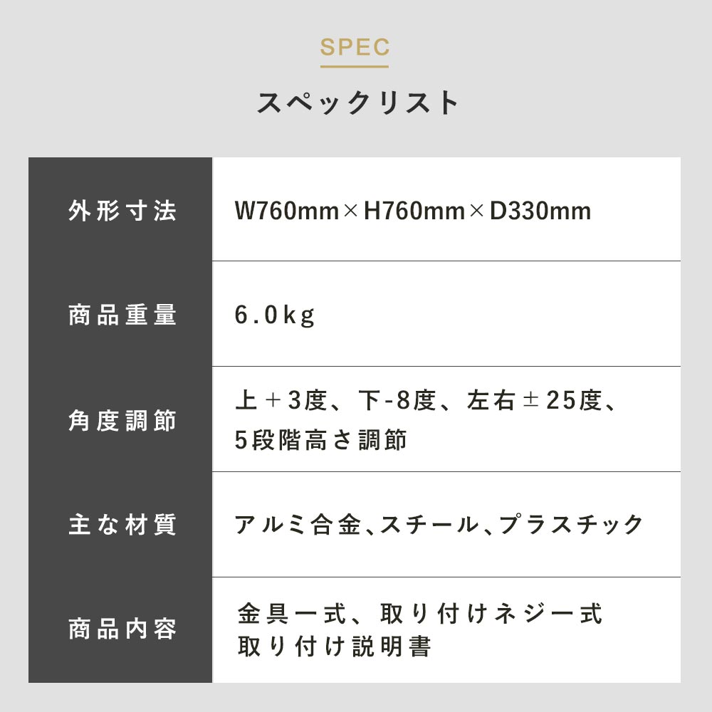 快適ワークのゲーミングモニタースタンド BS610 ライティング