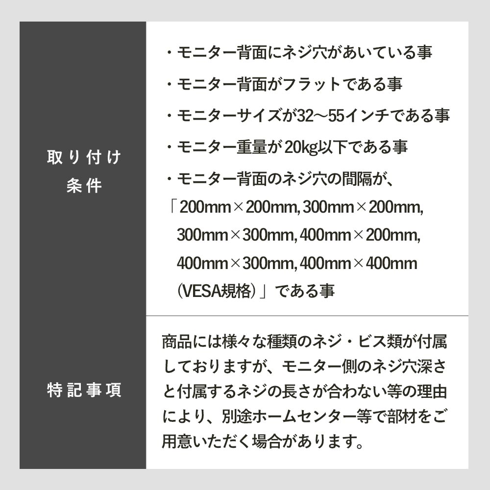 快適ワークのゲーミングモニタースタンド BS610 ライティング