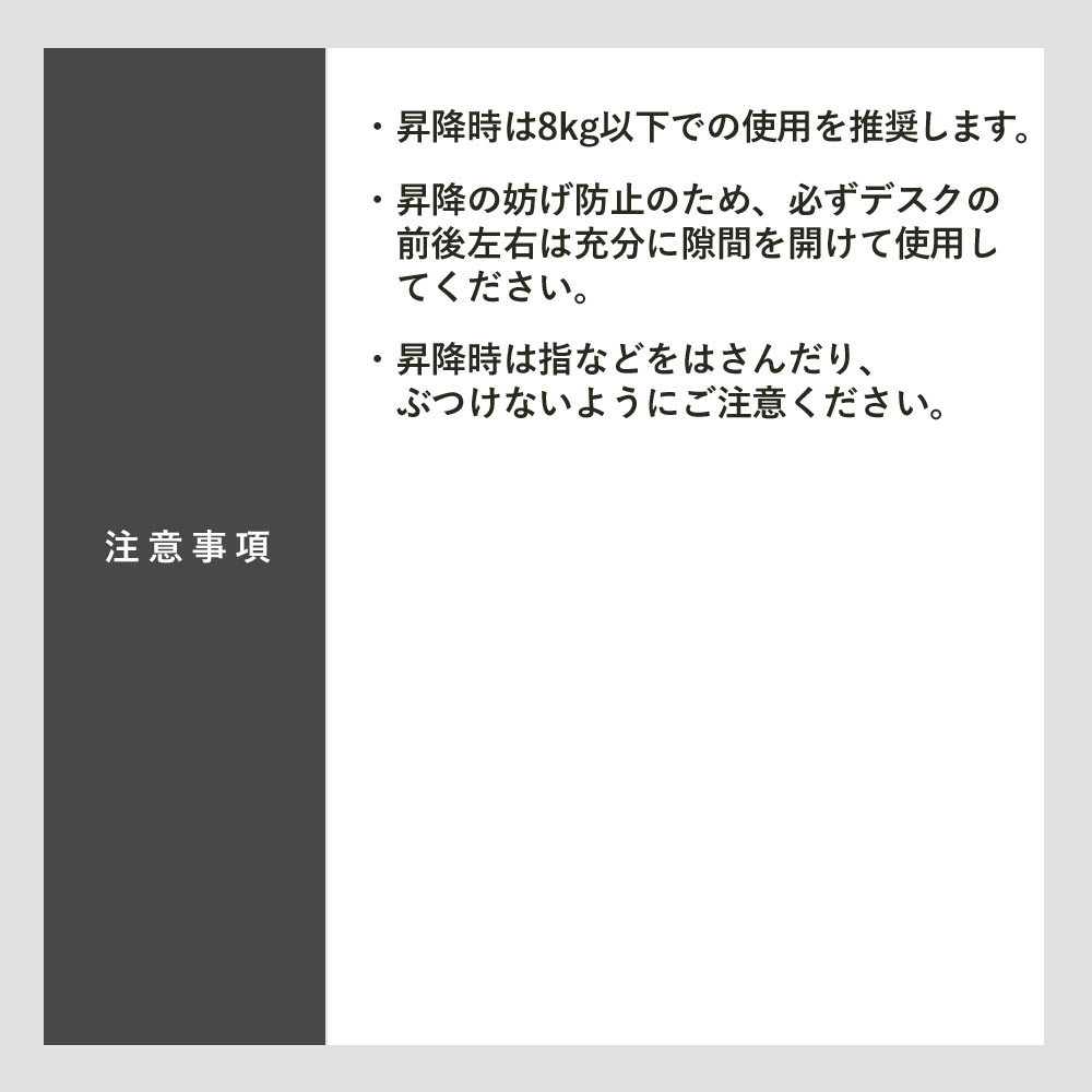 快適ワークの昇降小型ラウンドテーブル 手動式 LD102