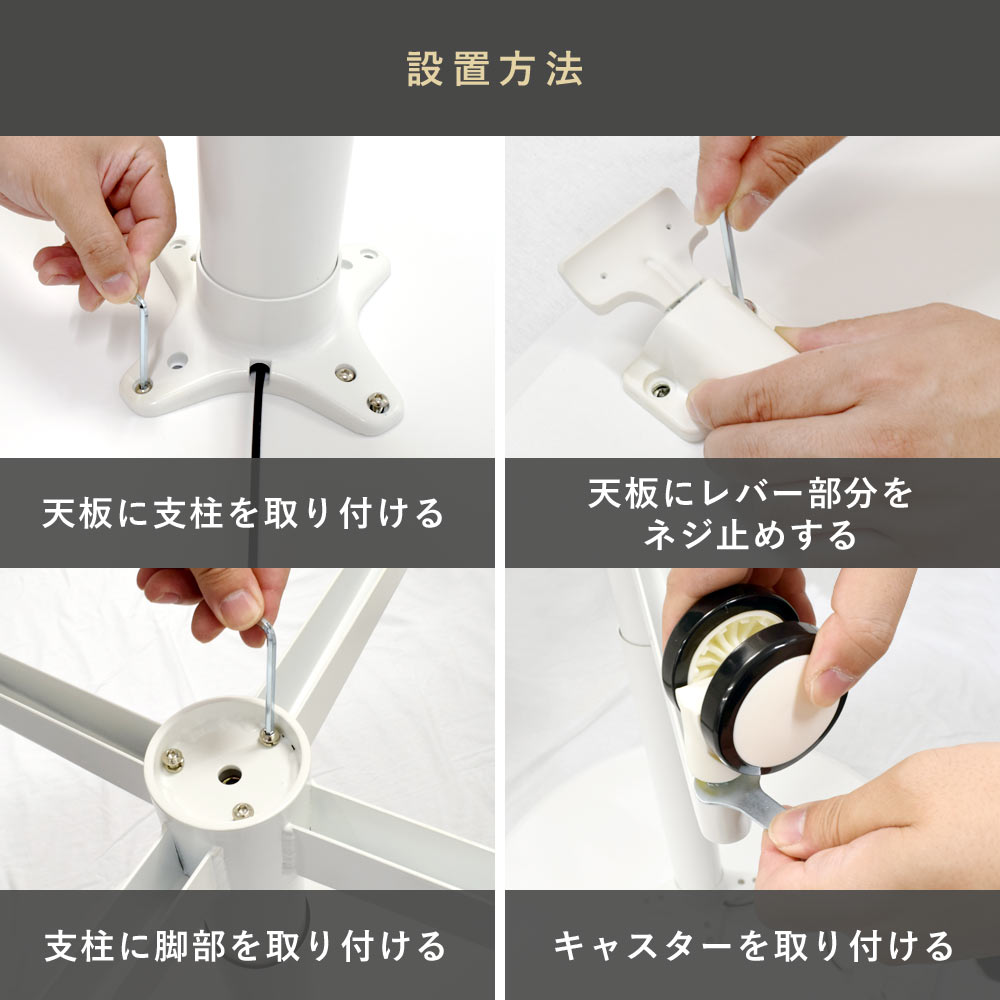 快適ワークの昇降大型ラウンドテーブル 手動式 LD103