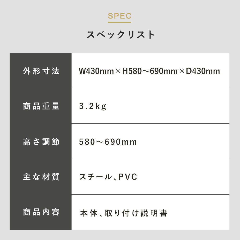 快適ワークのミニ昇降テーブル 手動式 簡易タイプ LD201