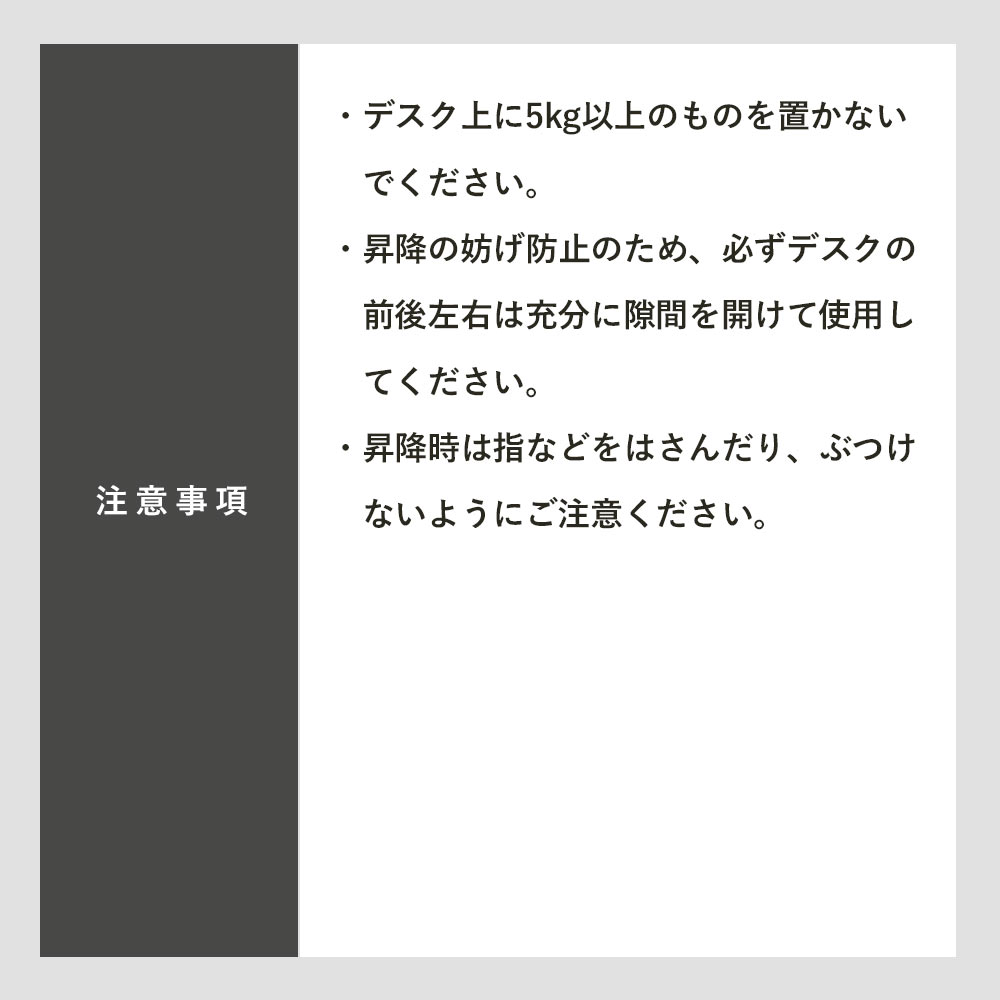 快適ワークのミニ昇降テーブル 手動式 簡易タイプ LD201