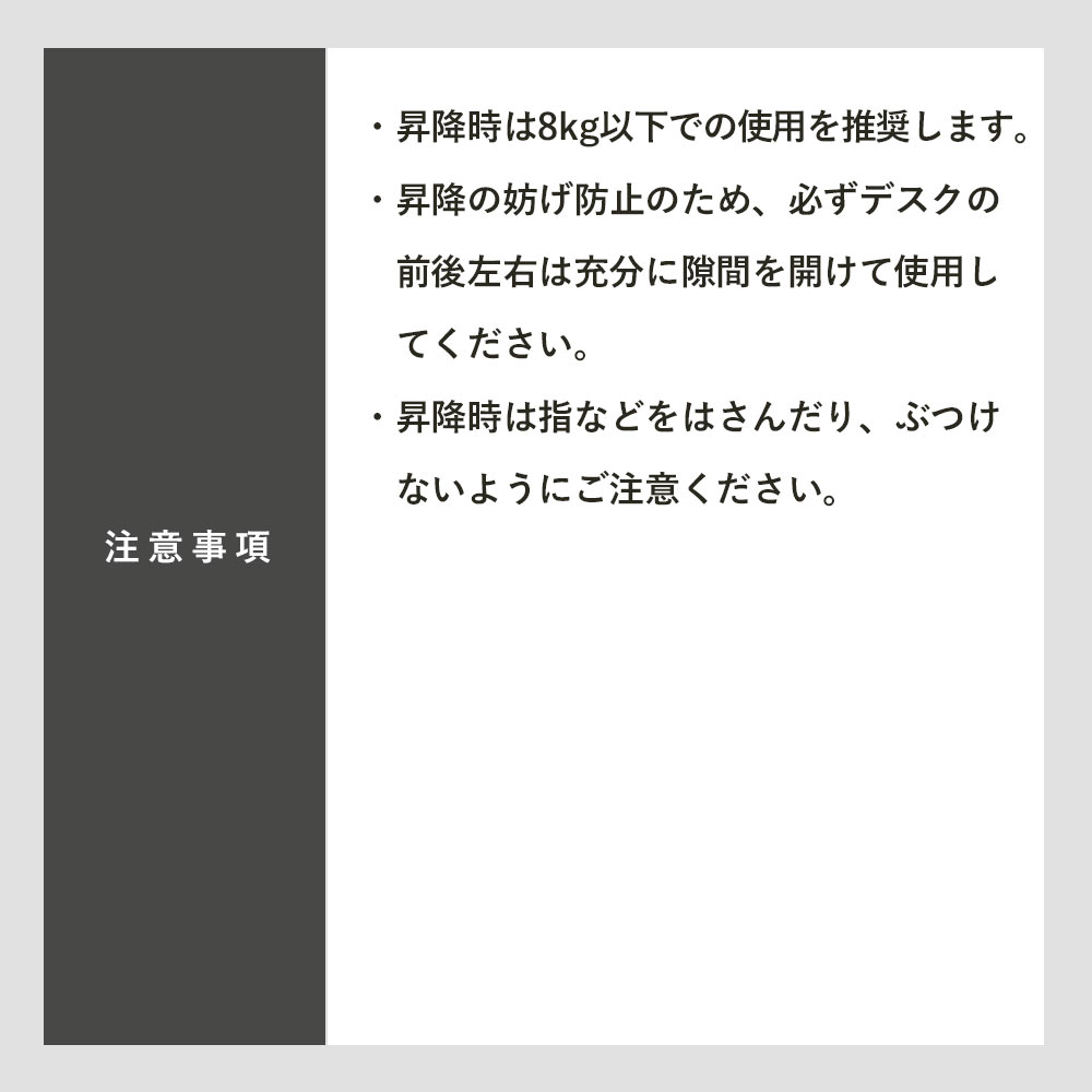 快適ワークのミニ昇降デスク 傾斜台 手動式 LD703