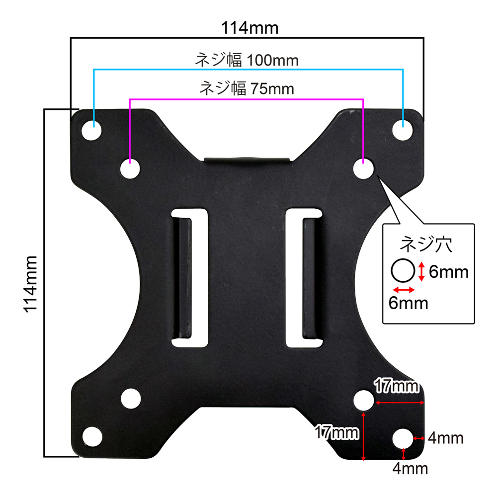 快適ワークのパネルハンガー PH100 ベース+モニターアームセット 幅770mm