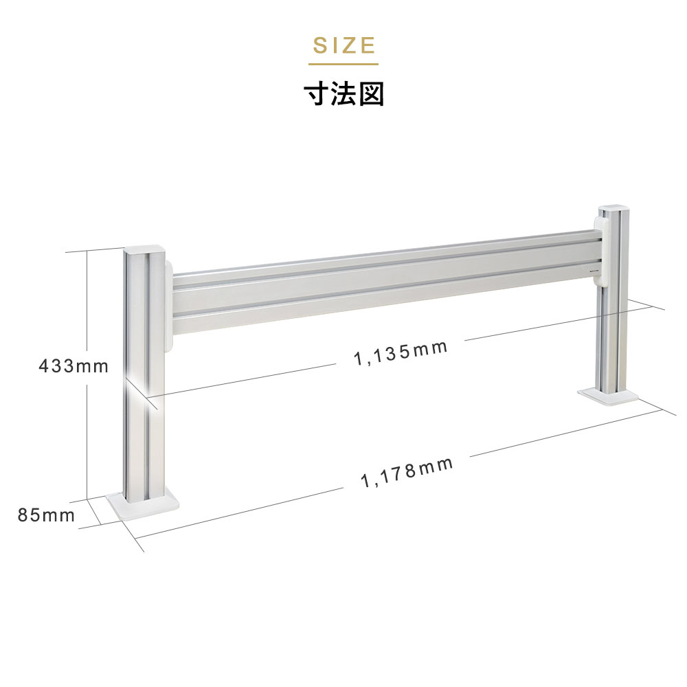 快適ワークのパネルハンガー PH200 ベース 幅1000mm