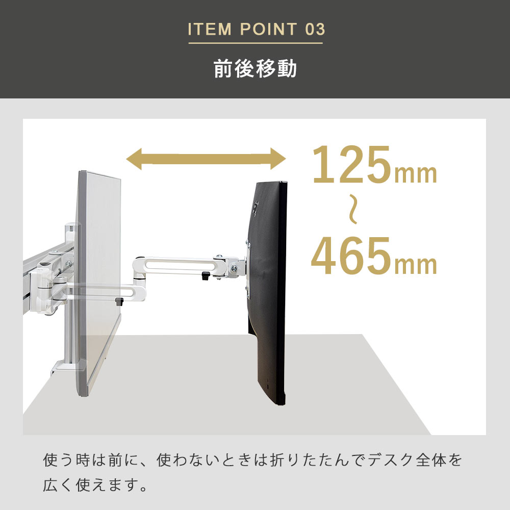 快適ワークのパネルハンガー PH2212 幅1,000mm