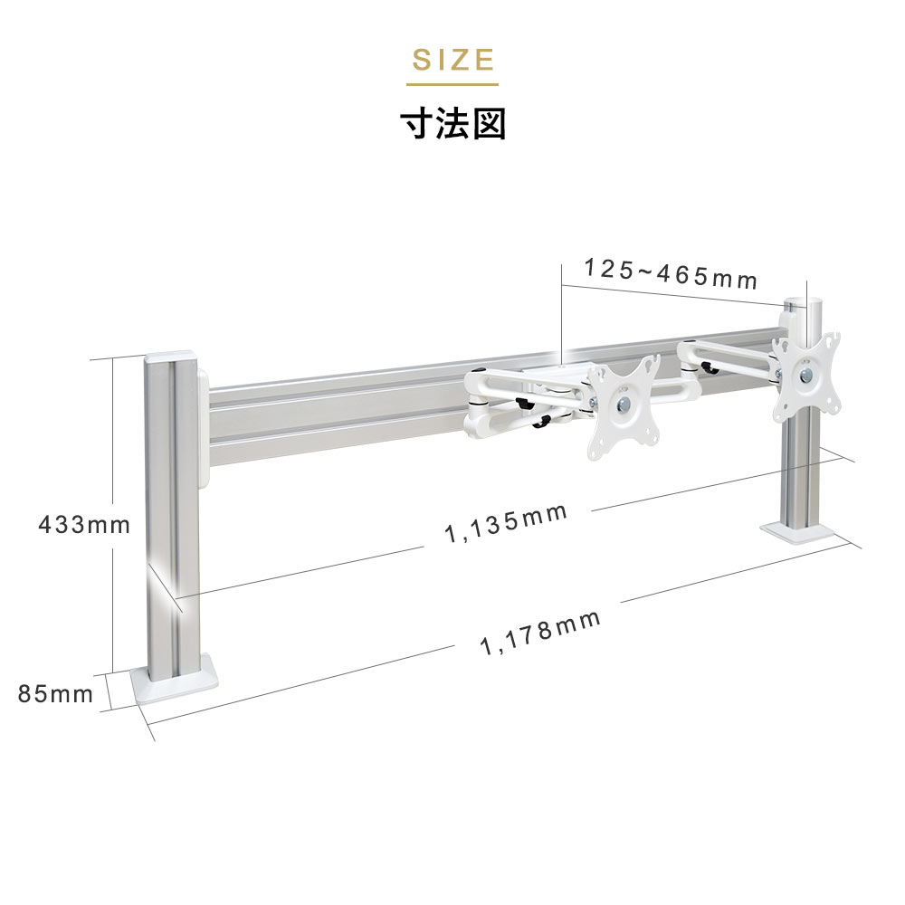 快適ワークのパネルハンガー PH2222 幅1,000mm